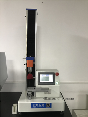 Machine de test numérique universelle